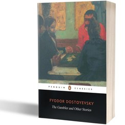 تصویر The Gambler and Other Stories 