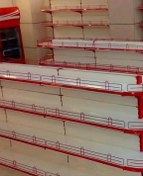 تصویر قوس انتهایی قفسه فروشگاهی طرح جدید (هایپری) 