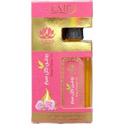 تصویر روغن گل سرخ روغن گل سرخ اکسیر 55 میلی