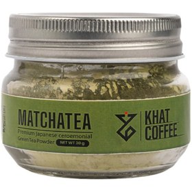 تصویر چای ماچا تشریفاتی 