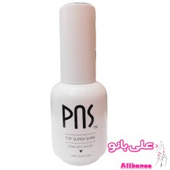 تصویر سوپر تاپ ژل پی ان اس PNS 