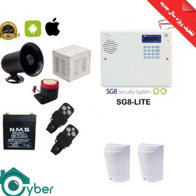 تصویر پکیج کامل دزدگیر اماکن مدل SILEX SG8 LITE سایلکس - 2 عدد سنسور باسیم 