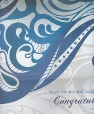 تصویر پاکت هدیه نیکی 06 (بزرگ) 