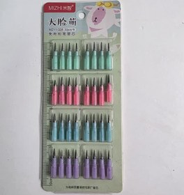 تصویر مغز مداد فشنگی 