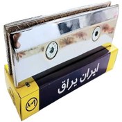 تصویر لولا ۱۰۱ شیشه سکوریت 