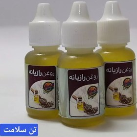 تصویر روغن رازیانه 