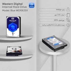 تصویر هارددیسک اینترنال وسترن دیجیتال مدل Blue WD ظرفیت 1 ترابایت Western Digital Blue WD10EZEX Internal Hard Drive 1TB