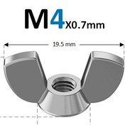 تصویر مهره خروسکی (بالدار) قطر 4 Wing Nut M4 x 0.7 straight style class 6