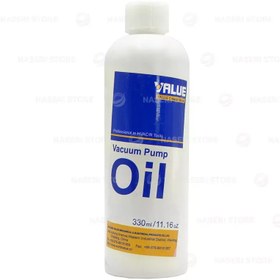 تصویر روغن پمپ وکیوم 330cc 