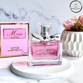 تصویر عطر ادوپرفیوم زنانه اسکوپ مدل میس دیور حجم ۲۵ میلی لیتر 