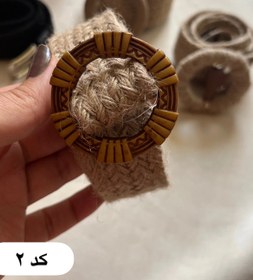 تصویر کمربند کنفی کد ۱۰۱۷ - کد 