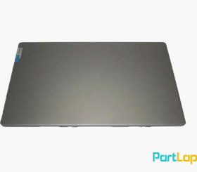 تصویر قاب پشت ال سی دی لپ تاپ لنوو Ideapad 5 15ITL05 