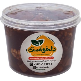 تصویر مربا به 