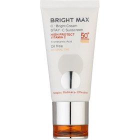 تصویر کرم ضد آفتاب و ضد لک سی برایت SPF50 رنگ طبیعی Bright Max C Bright Stay C Sunscreen Cream SPF50