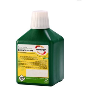 تصویر بتادین - ۲۵۰ سی سی 