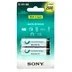 تصویر باتری قابل شارژ قلمی سونی مدل NH-AA-B2GN بسته ۲ عددی Sony NH-AA-B2GN Rechargeable AA Battery - Pack of 2