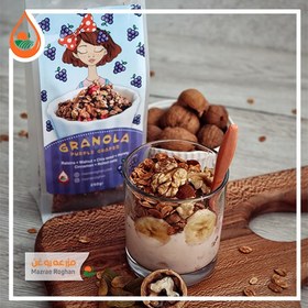 تصویر گرانولا کشمش گردو 