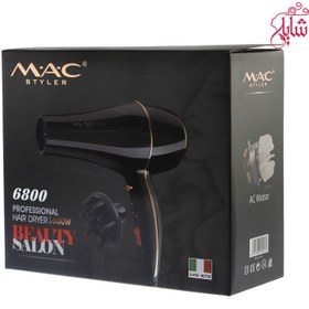 تصویر سشوار مک استایلر مدل MC-6800 MAC Styler MC-6800 Hair Dryer