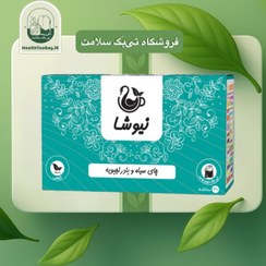 تصویر چای سیاه و بادرنجبویه 