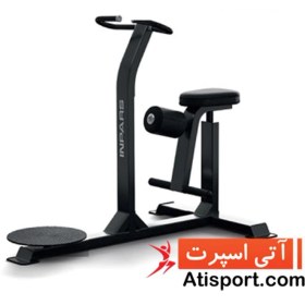 تصویر مسگری دوکاره Inpars کد 3024 