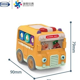 تصویر اسباب بازی اتوبوس قدرتی مدل چرخ دنده ای ا CARTOON BUS CARTOON TOY CAR SERIES CARTOON BUS CARTOON TOY CAR SERIES