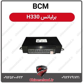 تصویر BCM برلیانس H330 