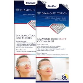 تصویر ماسک دور چشم اورجینال برند Stopever مدل Diamond Touch Soft کد 346023907 