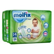 تصویر پوشک مولفیکس سایز ۴ بسته ۳۴ عددی Molfix size 4 pack 34 pcs