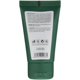 تصویر ژل كرم كنترل كننده چربی حاوی روغن درخت چای 50 میلی لیتر اسكین شیك Skin Chic Tea Tree Targeted Gel 40 ml