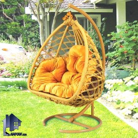 تصویر تاب ریلکسی دونفره SAS102 