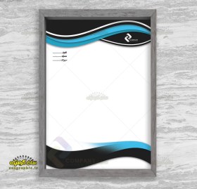 تصویر نمونه سربرگ شرکتی 