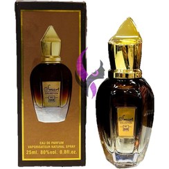 تصویر عطر مینی 25 میل اسمارت کد644 الکساندریا کازموراتی زرجف SMART 