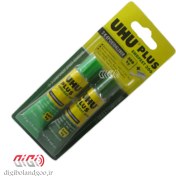 تصویر چسب دو قلو صنعتی UHU آلمان 