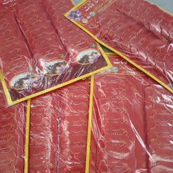 تصویر پک 20 عددی زعفران قائنات یک گرمی (ارسال رایگان) 