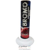 تصویر دود هوایی برمو رنگ قرمز دود هوایی برمو رنگ قرمز