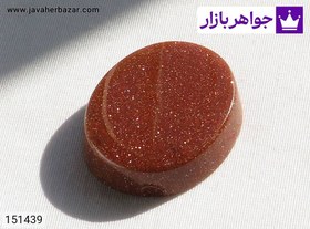 تصویر نگین دلربا زیبا کد 151439 