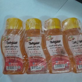 تصویر روغن بادام شیرین تقویت ابرو مژه پرپشت و خوشحالت کننده تقویت کننده موضعی بازسازی ساقه و ریشه 