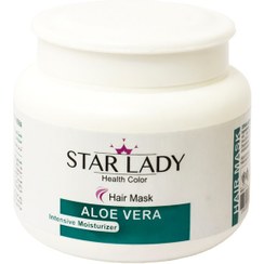 تصویر ماسک مو حاوی عصاره آلوورا 500میل استار لیدی Star Lady Aloe Vera Hair Mask 500ml