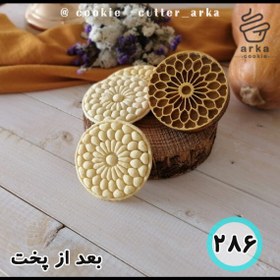 تصویر فروشگاه 