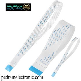 تصویر کابل FFC فلت 40 پین 0.5mm طول 20cm 
