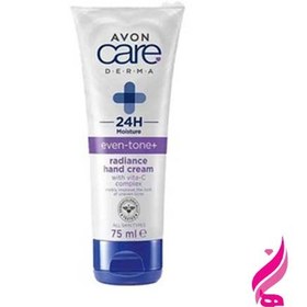 تصویر کرم دست روشن کننده Avon Care Derma Even-Tone 