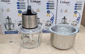 تصویر خردکن یونیک مدل UM0340 دو کاسه 