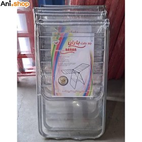 تصویر بند رخت عقیل باران 