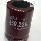 تصویر خازن الکترولیت 220 میکروفاراد (تمام ولتاژها) - 450ولت CAPACITOR 220UF FULL RANGE , VOLTAGE