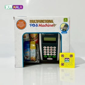 تصویر اسباب بازی دستگاه کارت خوان POS MACHINE POS MACHINE card reader toy