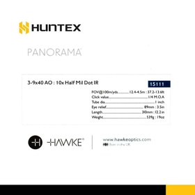 تصویر دوربین نشانگیری هاوک 40*9-3 (HAWKE) 