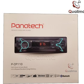 تصویر پخش پاناتک مدل P-CP110 ا Panatech P-CP110 Car Audio Player Panatech P-CP110 Car Audio Player