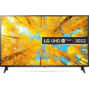 تصویر تلویزیون ال جی UQ7500 سایز ۵۵ اینچ Ultra HD 4K LED 