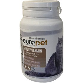 تصویر مولتی ویتامین مخصوص گربه یوروپت 150 عددی Europet Multivitamin 150 tablet