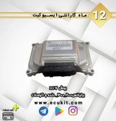 تصویر بوش me7 برلیانس200_300_ دنده و اتومات 